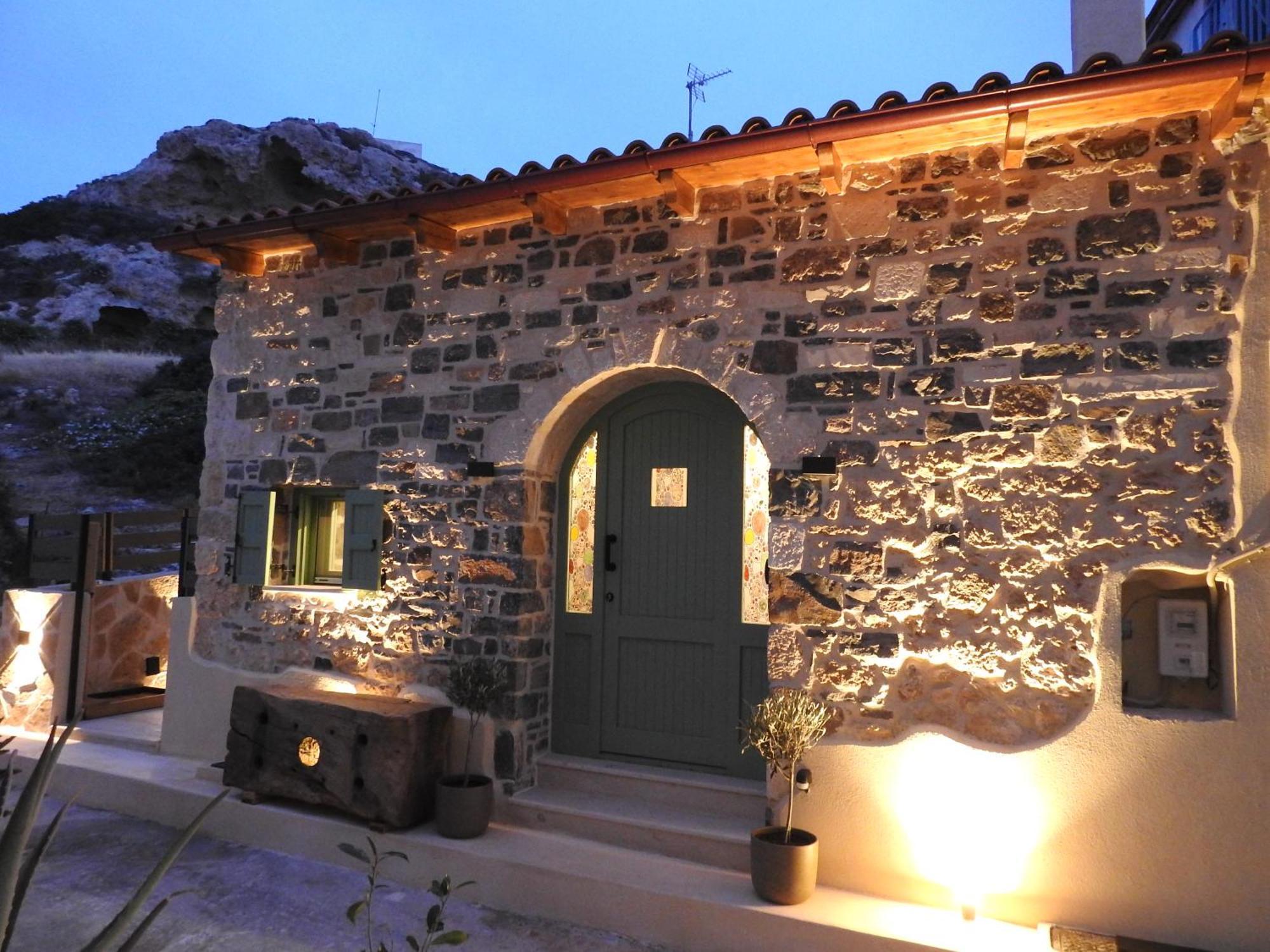 Fabrica House Σπίτι διακοπών