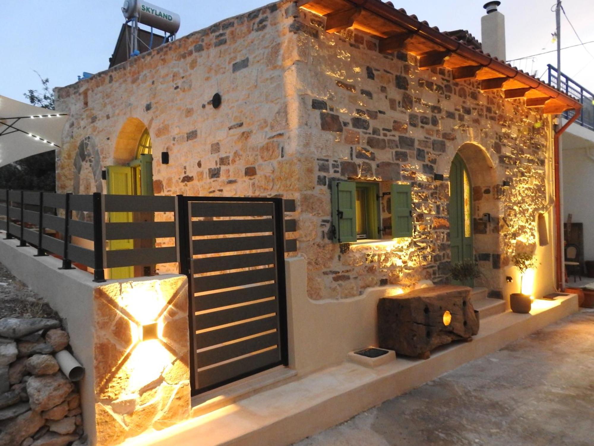 Fabrica House * Μόχλος